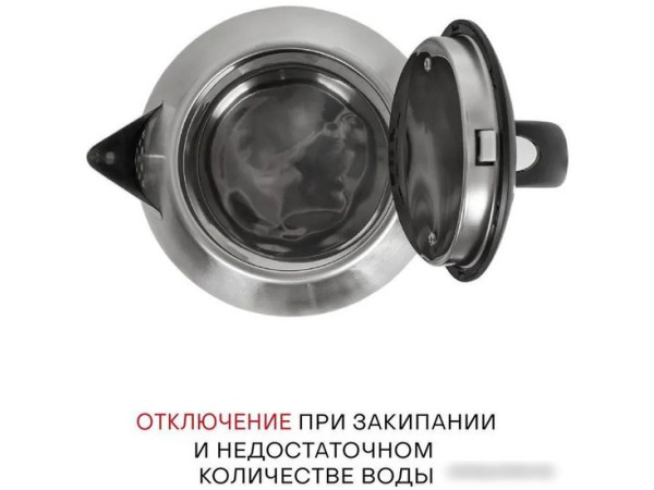 Электрический чайник Supra KES-1823