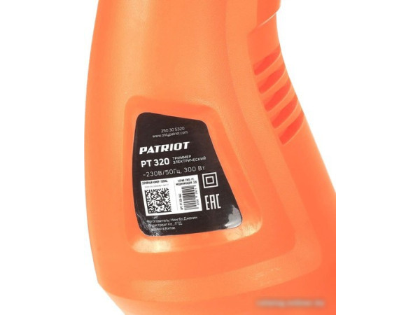 Триммер Patriot PT 320