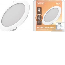 Точечный светильник Gauss Smart Home 2020122