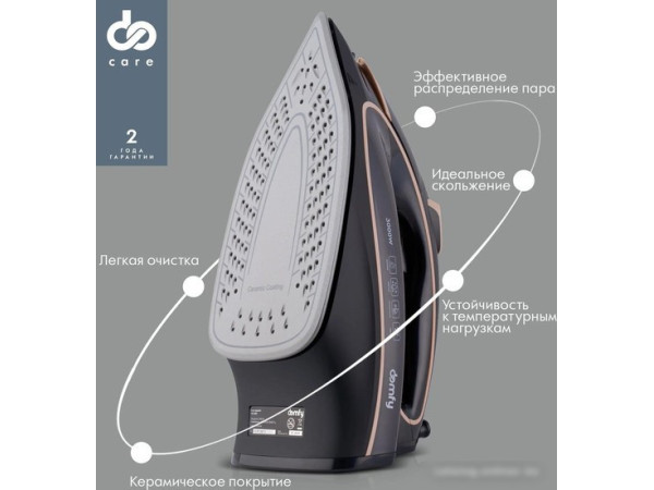 Утюг Domfy DSC-EI901