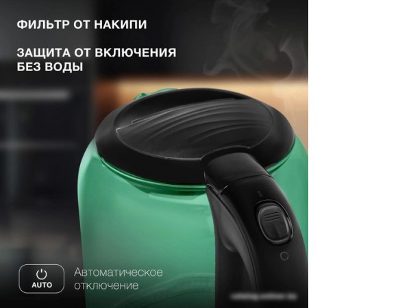 Электрический чайник Hyundai HYK-G2807