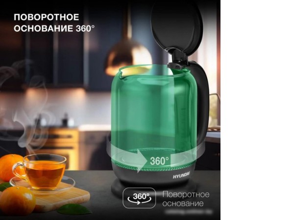 Электрический чайник Hyundai HYK-G2807