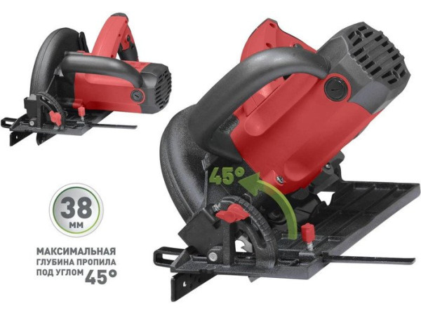 Дисковая (циркулярная) пила Парма 165Д