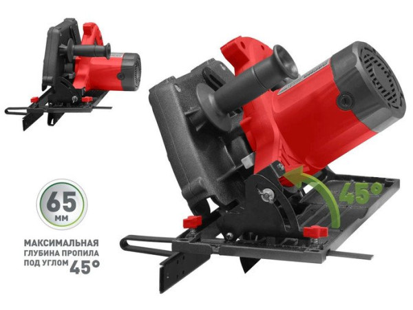 Дисковая (циркулярная) пила Парма 235Д