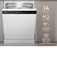 Отдельностоящая посудомоечная машина Weissgauff DW 6038 Inverter Touch
