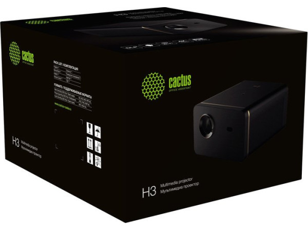 Проектор CACTUS CS-H3.SG