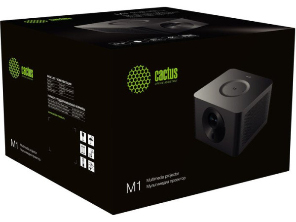 Проектор CACTUS CS-M1.SG
