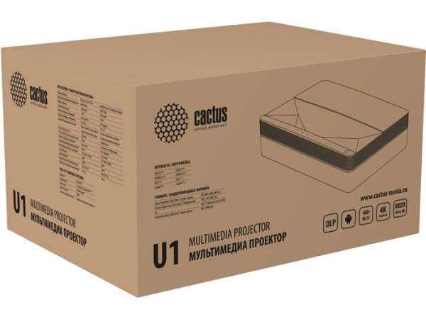Проектор CACTUS CS-U1.SG