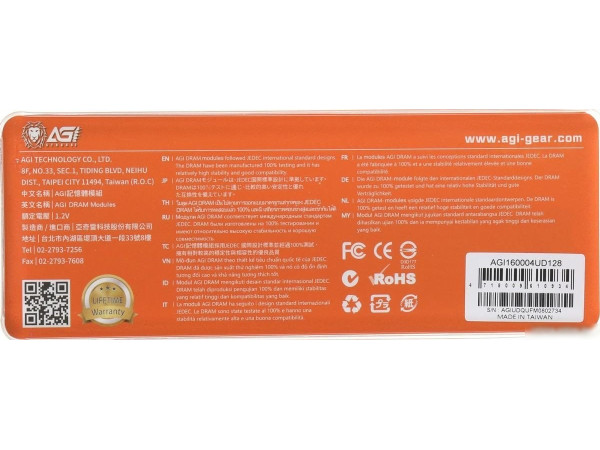 Оперативная память AGI UD128 4ГБ DDR3 1600 МГц AGI160004UD128