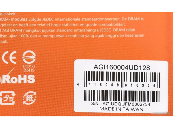 Оперативная память AGI UD128 4ГБ DDR3 1600 МГц AGI160004UD128