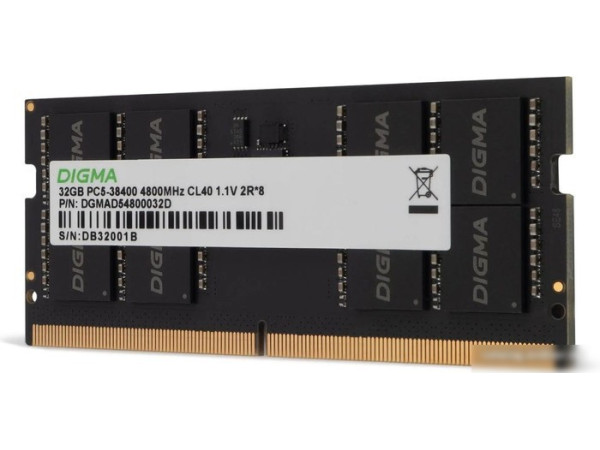 Оперативная память Digma 32ГБ DDR5 SODIMM 4800 МГц DGMAS54800032D