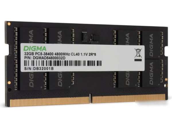 Оперативная память Digma 32ГБ DDR5 SODIMM 4800 МГц DGMAS54800032D