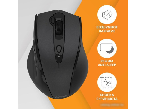 Мышь A4Tech G7-810S Air 2