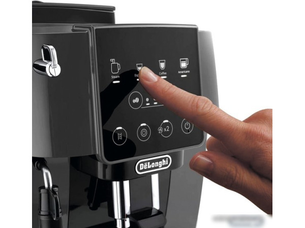 Эспрессо кофемашина DeLonghi Magnifica Start ECAM 220.22 GB