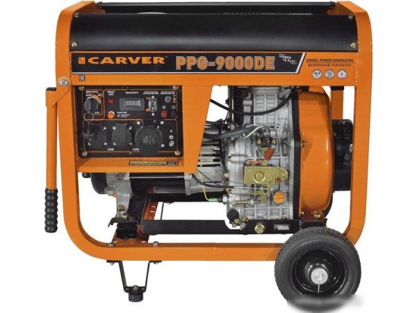Дизельный генератор Carver PPG-9000DE