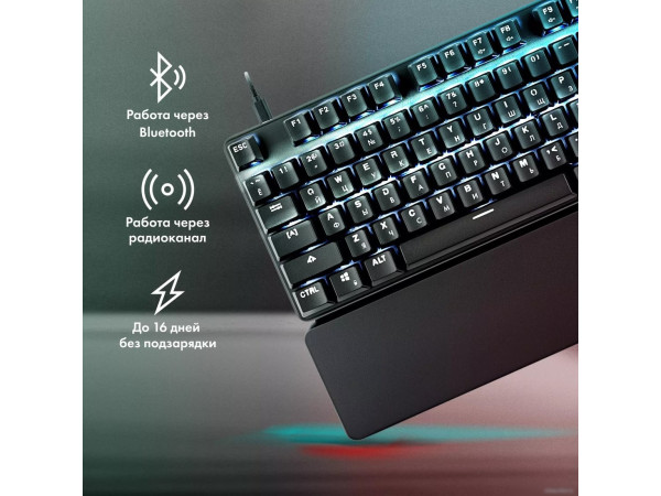 Клавиатура GMNG GG-KB785XW