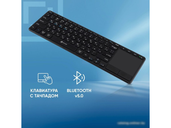 Клавиатура Oklick K614W