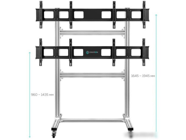 Кронштейн Onkron FSPRO2L-22 (серебристый)