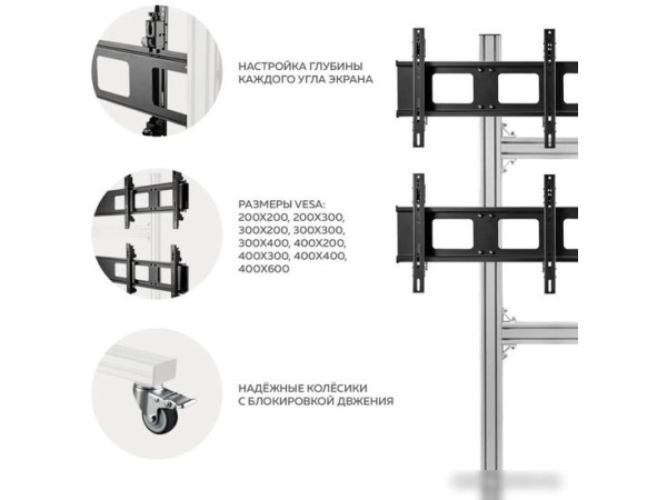 Кронштейн Onkron FSPRO2L-22 (серебристый)