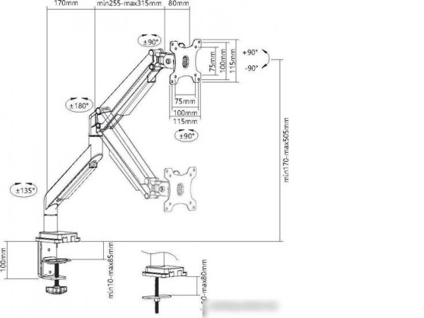 Кронштейн Ultramounts UM708 (серебристый)