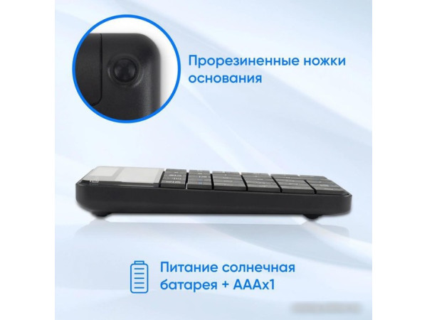 Цифровой блок Oklick K604W