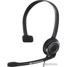 Наушники Sennheiser PC 7 USB