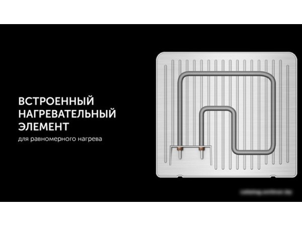 Электрогриль Polaris PGP 2502