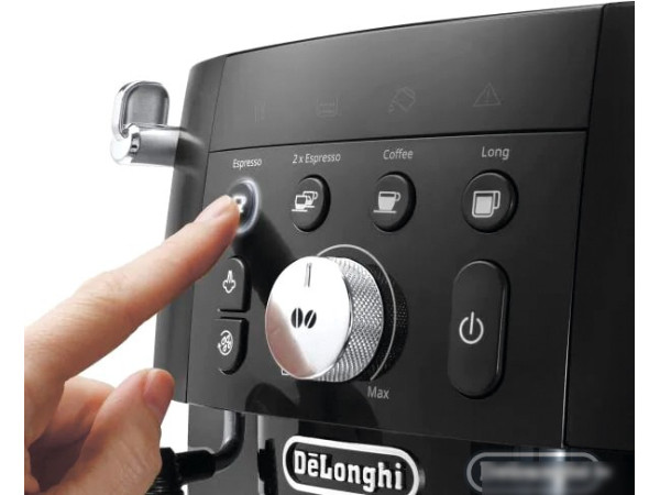 Эспрессо кофемашина DeLonghi Magnifica S Smart ECAM 230.13 B