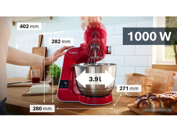 Кухонная машина Bosch MUM5X720