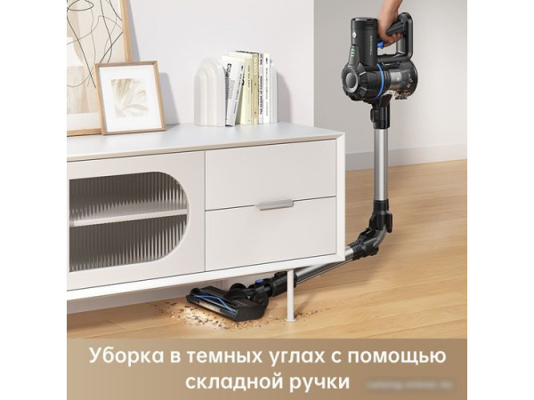 Пылесос Dreame Trouver Cordless Vacuum Cleaner J10 VJ10A (международная версия)