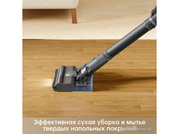 Пылесос Dreame Trouver Cordless Vacuum Cleaner J30 VJ12A (международная версия)