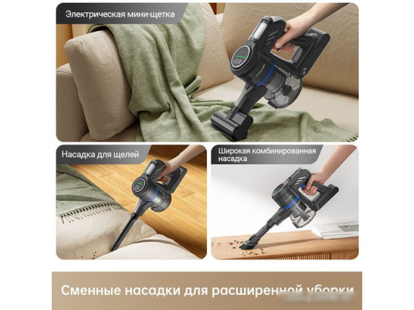 Пылесос Dreame Trouver Cordless Vacuum Cleaner J30 VJ12A (международная версия)