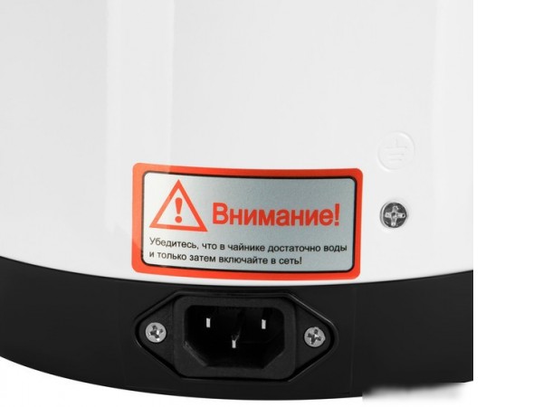 Термопот Hyundai HYTP-4840