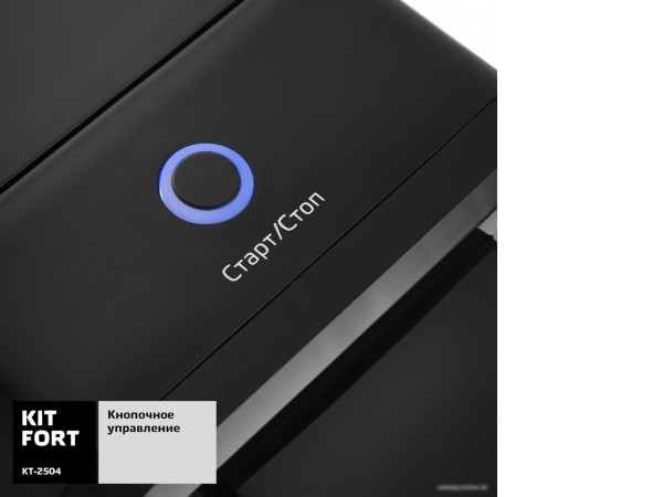 Термопот Kitfort KT-2504