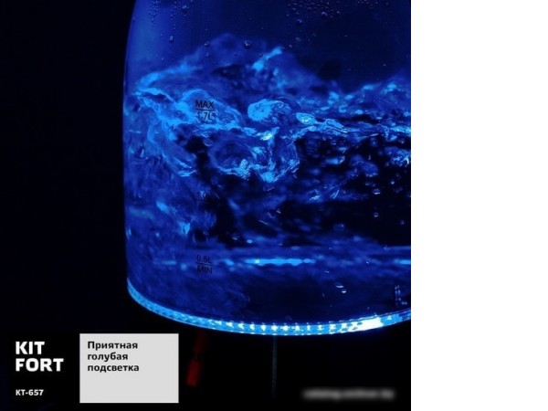 Электрочайник Kitfort KT-657