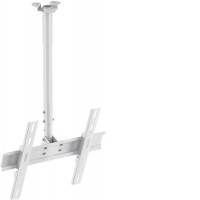 Кронштейн Holder PR-101 (белый)