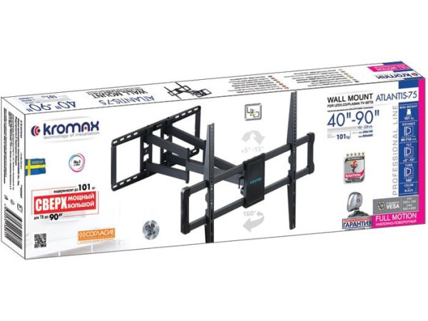 Кронштейн Kromax ATLANTIS-75 (черный)