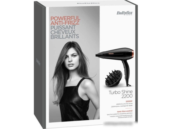 Фен BaByliss D570DE