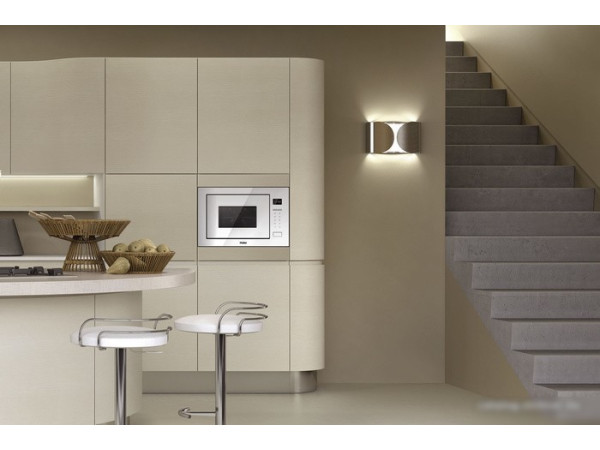 Микроволновая печь Haier HMX-BTG259W