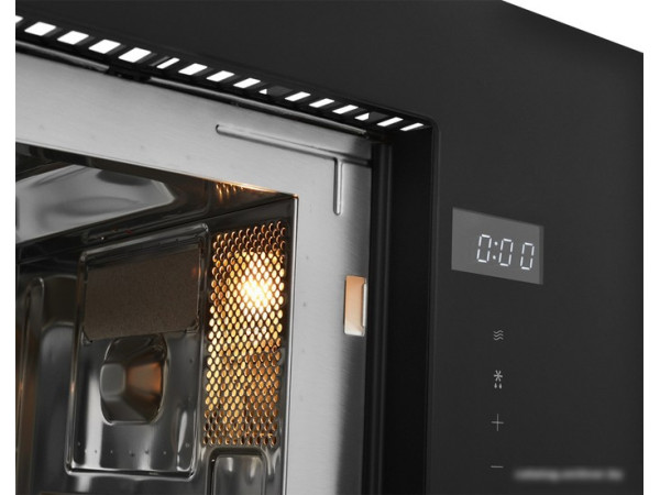 Микроволновая печь Zugel ZMO201B