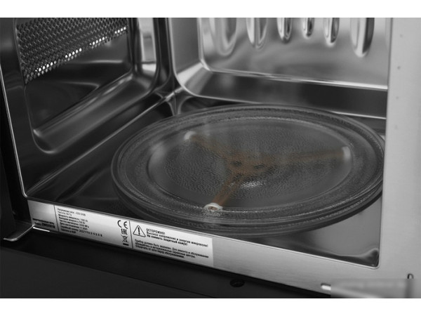 Микроволновая печь Zugel ZMO201B