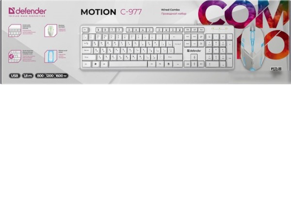 Офисный набор Defender Motion C-977