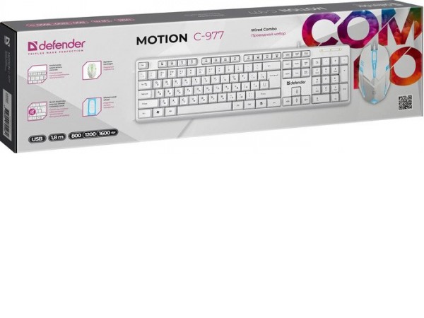 Офисный набор Defender Motion C-977