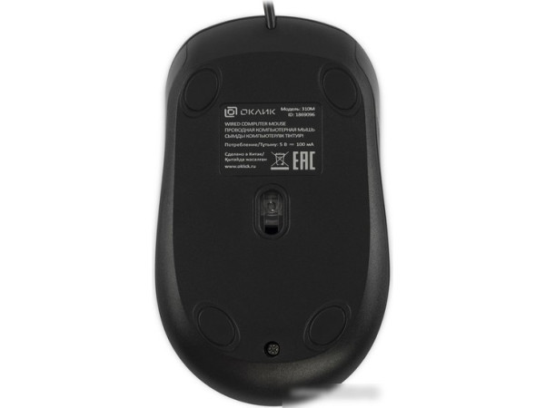 Мышь Oklick 310M (черный/серый)