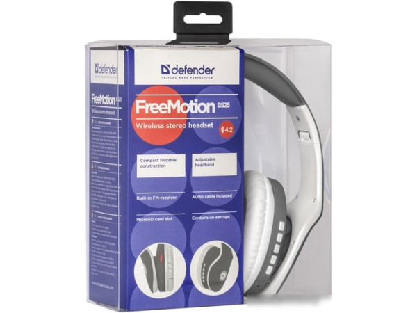 Наушники Defender FreeMotion B525 (серый/белый)