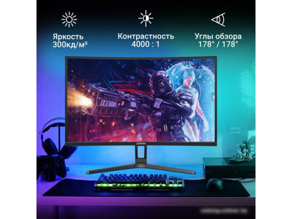 Игровой монитор Digma Overdrive 27A510F