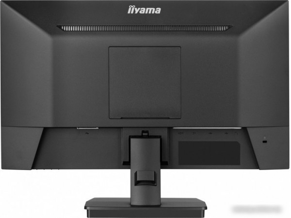 Монитор Iiyama XU2293HSU-B6