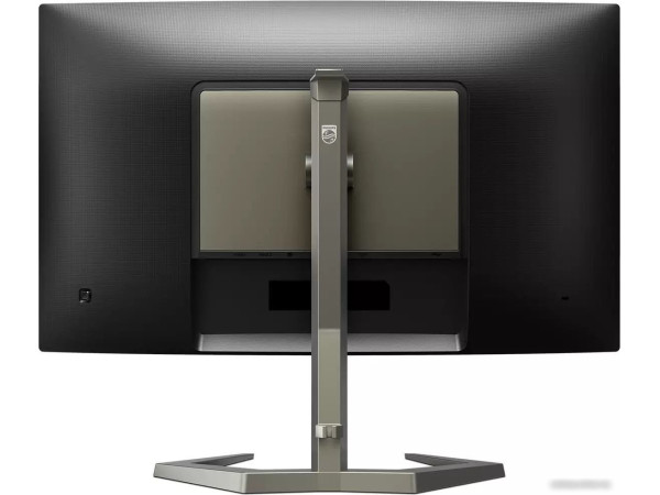 Игровой монитор Philips 27M1C5200W/00