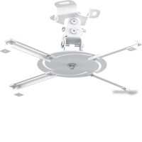 Кронштейн Holder PR-103 (белый)