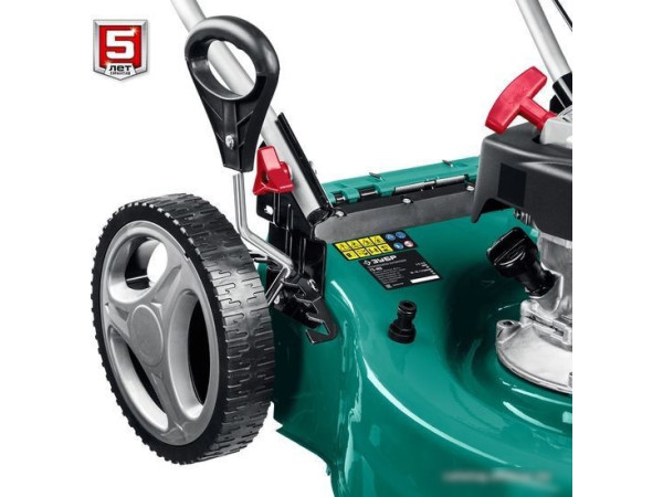 Газонокосилка Зубр Мастер ГБ-460